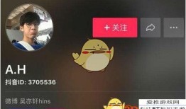 抖音男神爆料视频下载