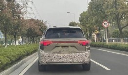 问界m8最新爆料,豪华智能SUV，颠覆传统出行体验！”