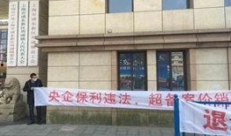 周浦女子爆料新闻最新,揭秘事件背后惊人真相