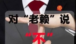 新闻爆料犯罪案例最新