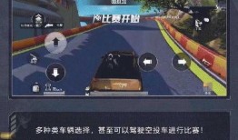 和平精英最新特训岛爆料,神秘岛屿等你探险