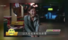 娱乐记者爆料视频大全,记者爆料视频大全精彩瞬间大盘点