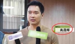 制片人吃瓜明星娱乐圈,揭秘娱乐圈明星背后的故事